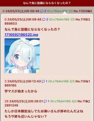 171063 B