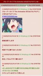 156722 B