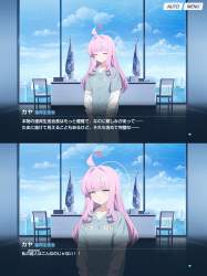 1244829 B