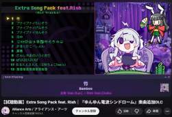 499755 B