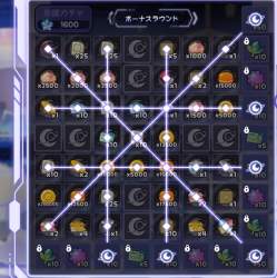 272480 B