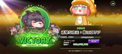 2524372 B