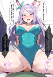 5529351 B