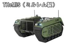 27242 B