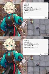915449 B