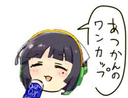 94822 B