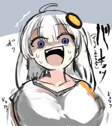 258266 B