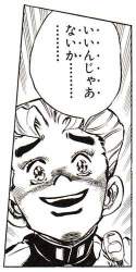 35779 B
