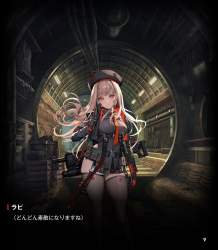 418768 B