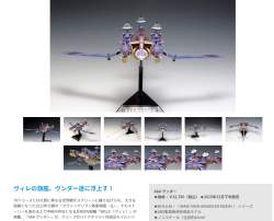 144477 B