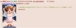 127904 B