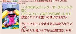 101821 B
