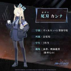 1857111 B