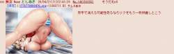 95726 B