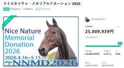 359468 B