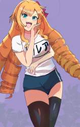1495729 B