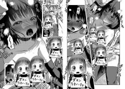 556596 B