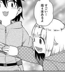 39576 B