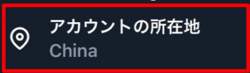 35638 B