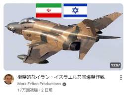 82298 B