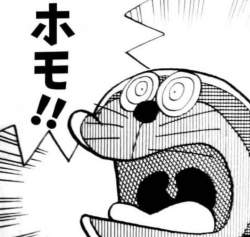 83590 B