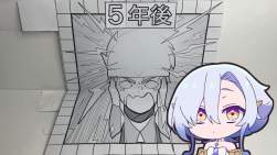335207 B