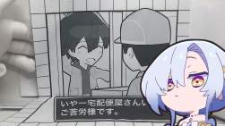 247767 B