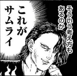75157 B