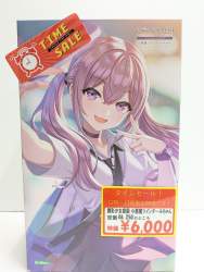 2980311 B