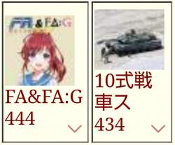 106869 B