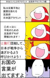 256728 B