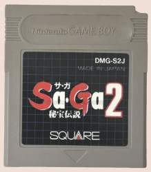 683644 B