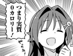 152571 B