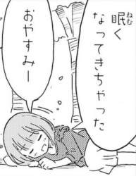 305956 B