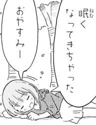 243689 B