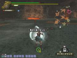 113843 B