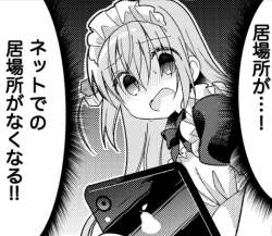 267138 B