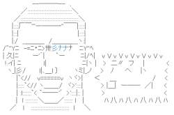 5460 B