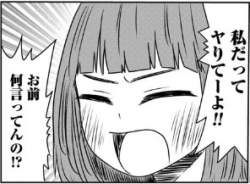 34398 B