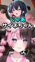 5109594 B
