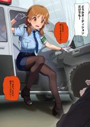 240699 B