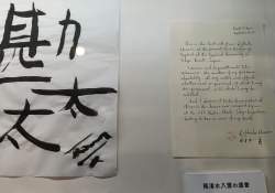 1768074 B