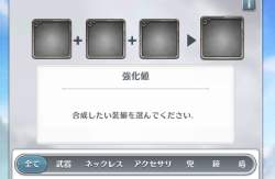 76008 B