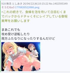 566395 B