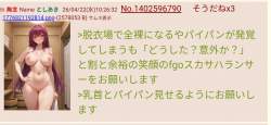 262271 B