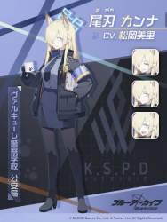 36687 B