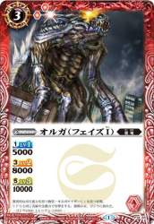 104154 B