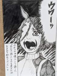 1189653 B