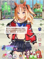 771712 B