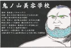 266279 B